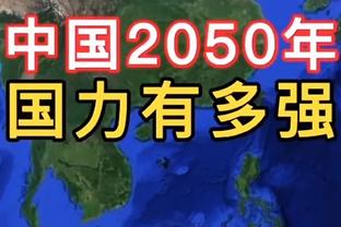 蒂亚戈-席尔瓦：我三次在温布利踢决赛都失利，这次该赢了